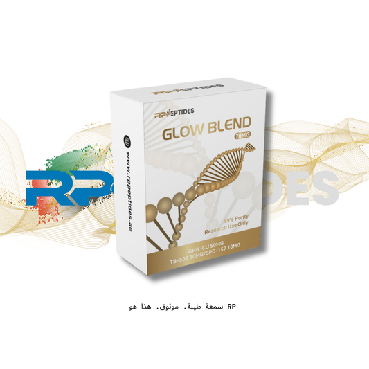 GLOW Blend 70 mg: Research only