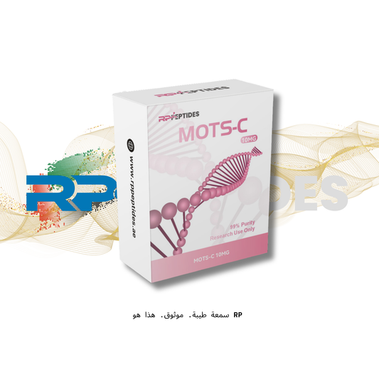 MOTS-C 10MG : Research Only
